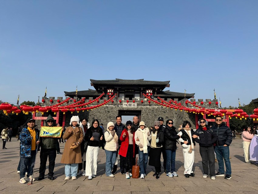 Hành Trình Khám Phá Trung Quốc : Thượng Hải - Bắc Kinh